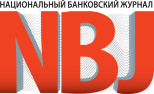 Национальный Банковский журнал